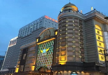 永济最大顶级出名高端豪华KTV会所-皇冠伯爵KTV顶级体验点评